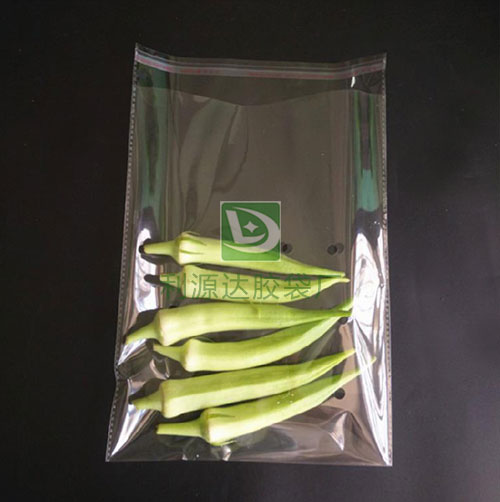 北京OPP蔬菜包裝袋