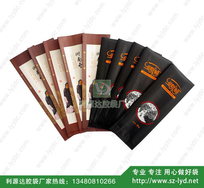 長(zhǎng)沙三邊復(fù)合袋