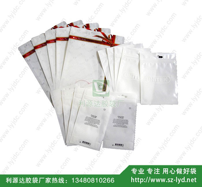 長(zhǎng)沙三邊復(fù)合袋