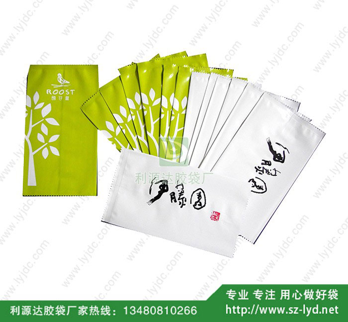 長(zhǎng)沙三邊復(fù)合袋