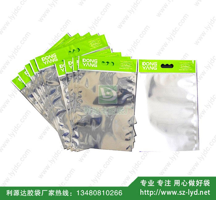 上海鋁箔袋