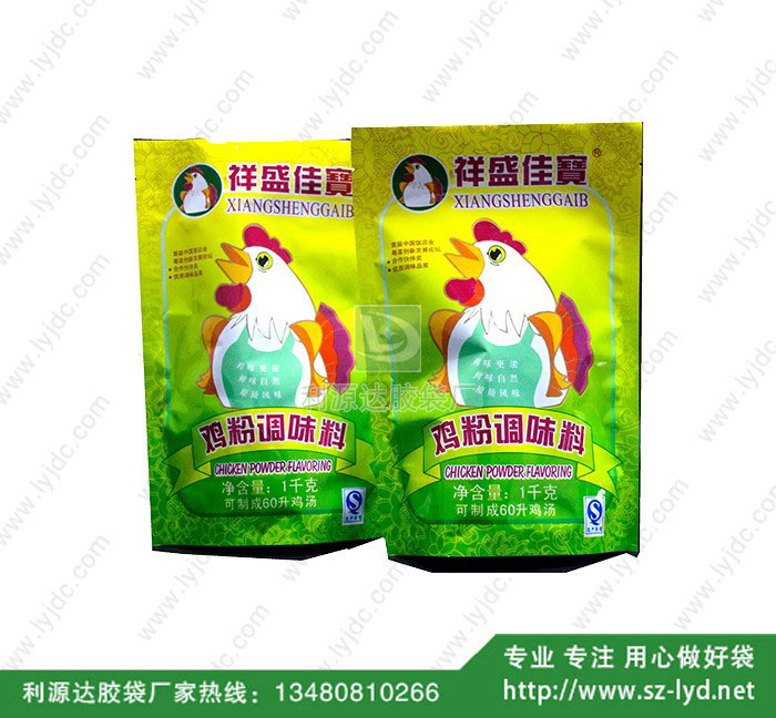 長沙自立袋 中封袋