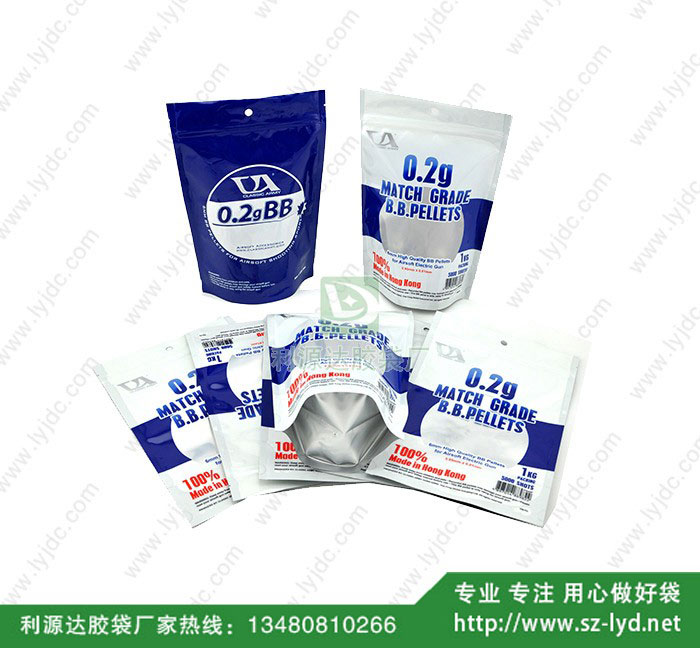 長沙自立袋   復(fù)合拉鏈袋