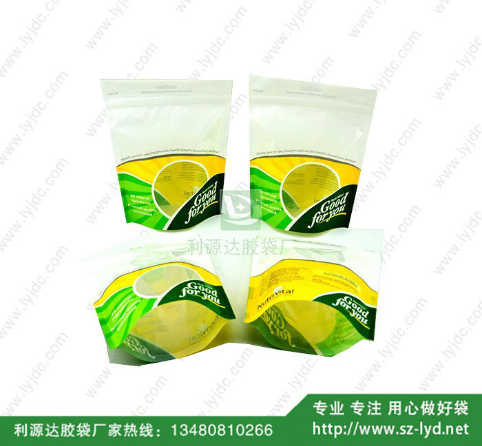 長沙中封袋 咖啡袋 核桃袋