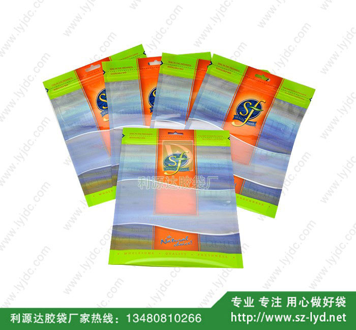 長沙中封袋.復(fù)合袋