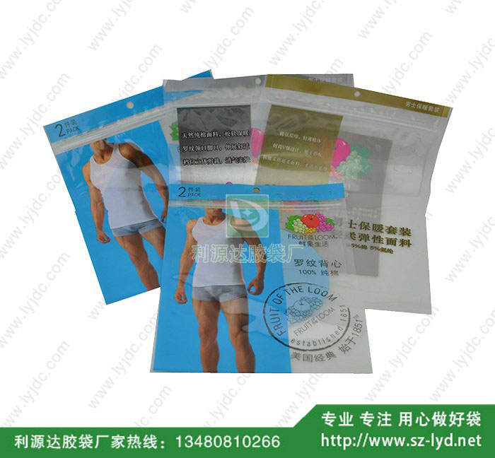 上海復(fù)合袋