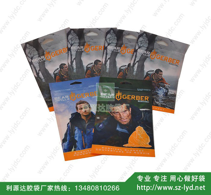 上海復(fù)合袋