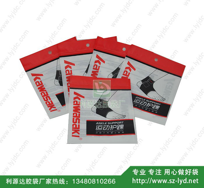 上海復(fù)合袋