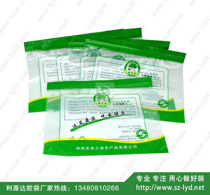 上海復(fù)合袋