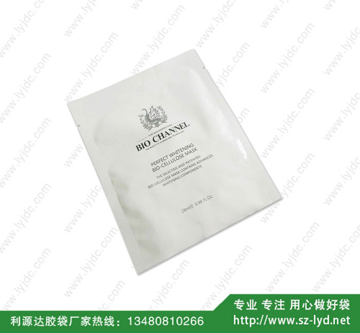 長沙面膜包裝袋