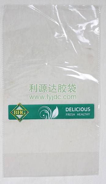 深圳OPP蔬菜包裝袋