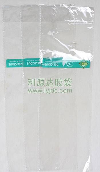 深圳OPP蔬菜包裝袋