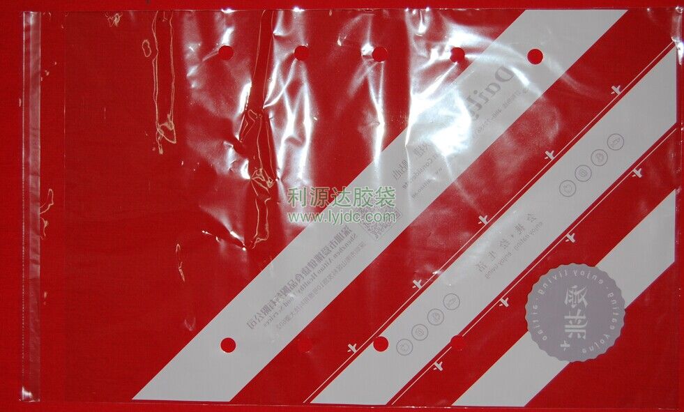 深圳OPP蔬菜包裝袋