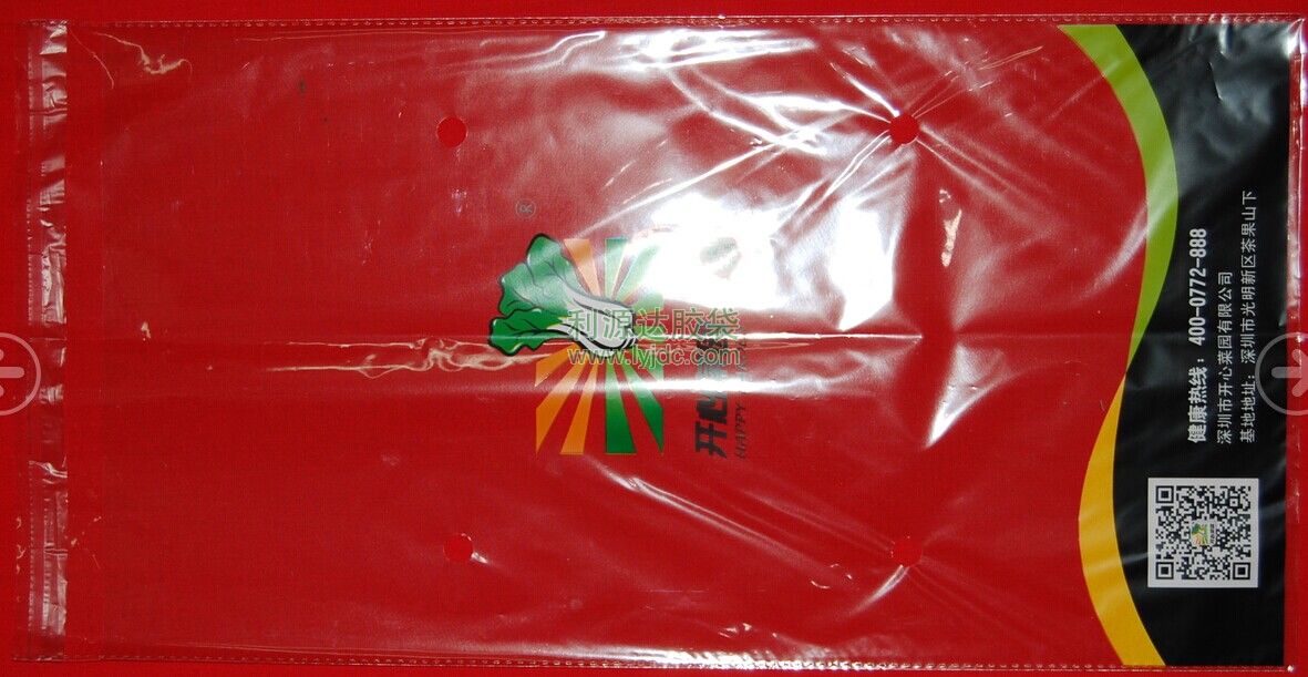 深圳OPP蔬菜包裝袋