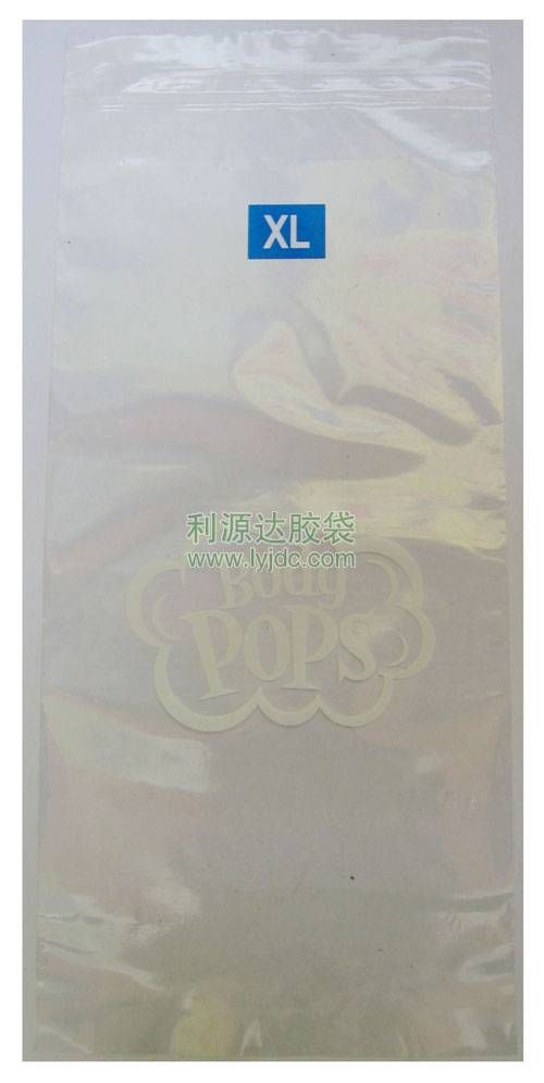 深圳OPP蔬菜包裝袋
