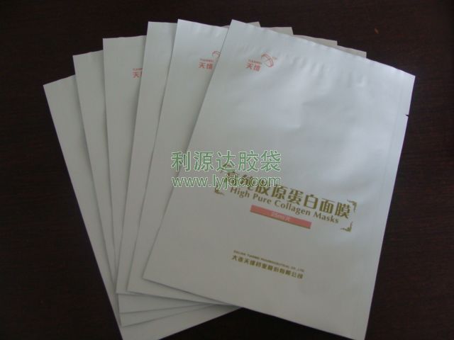 長沙面膜包裝袋  環(huán)保膠袋