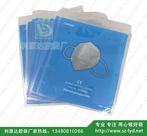 佛山防疫口罩包裝膠袋