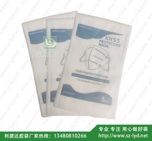 佛山KN95一面透析紙一面復合口罩袋