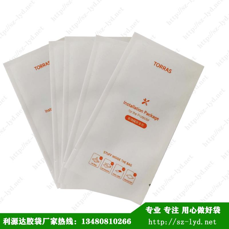 佛山復(fù)合紙袋