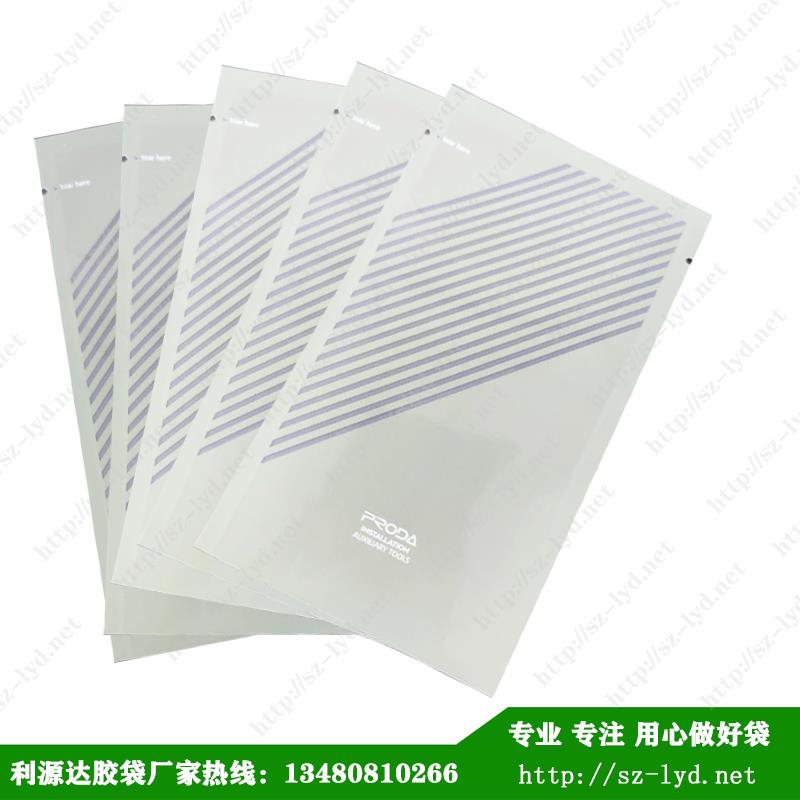 佛山復(fù)合紙皮袋訂制