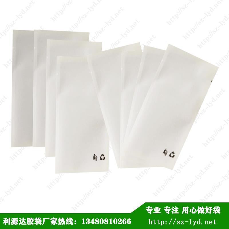 佛山復(fù)合包裝紙袋