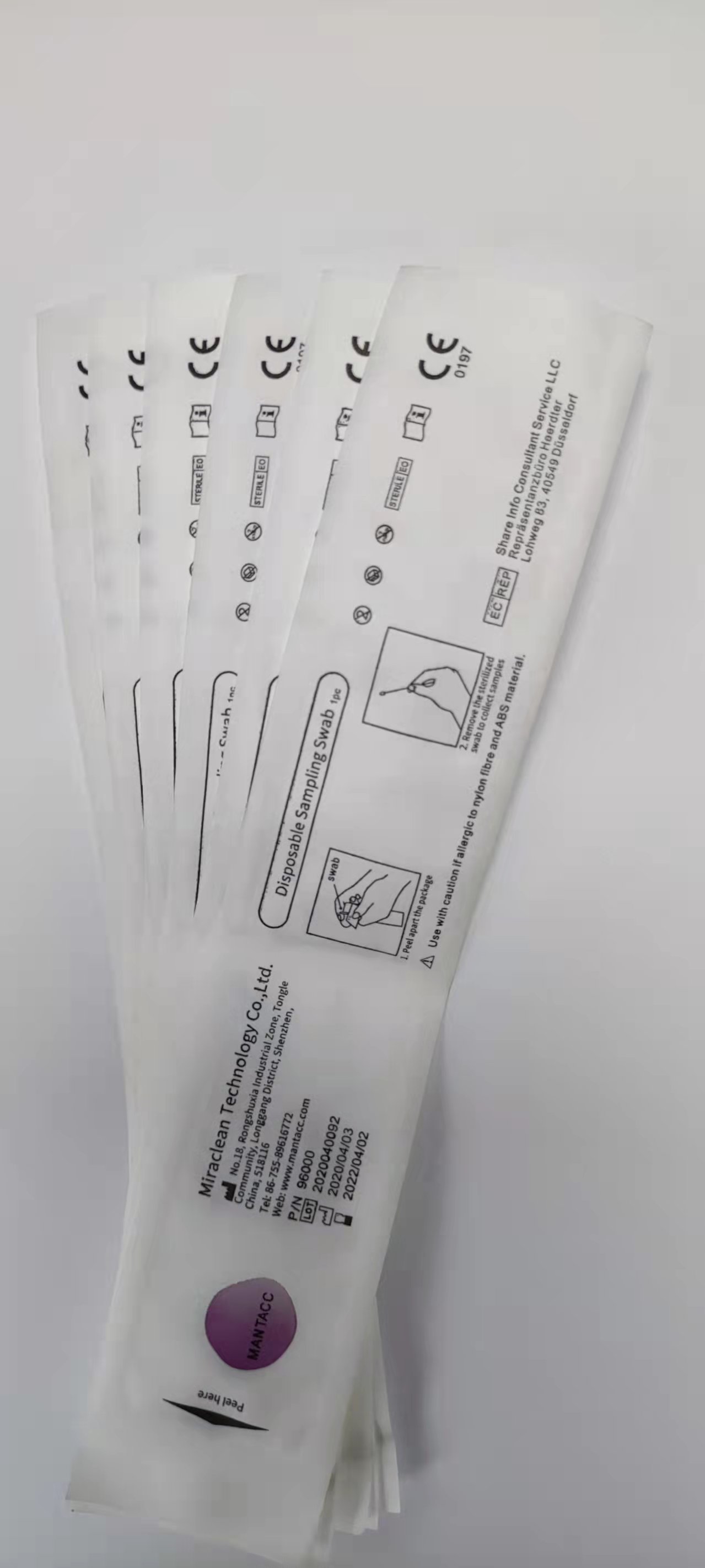 佛山一次性采紙袋