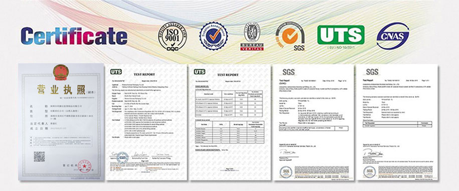資質(zhì)認(rèn)證